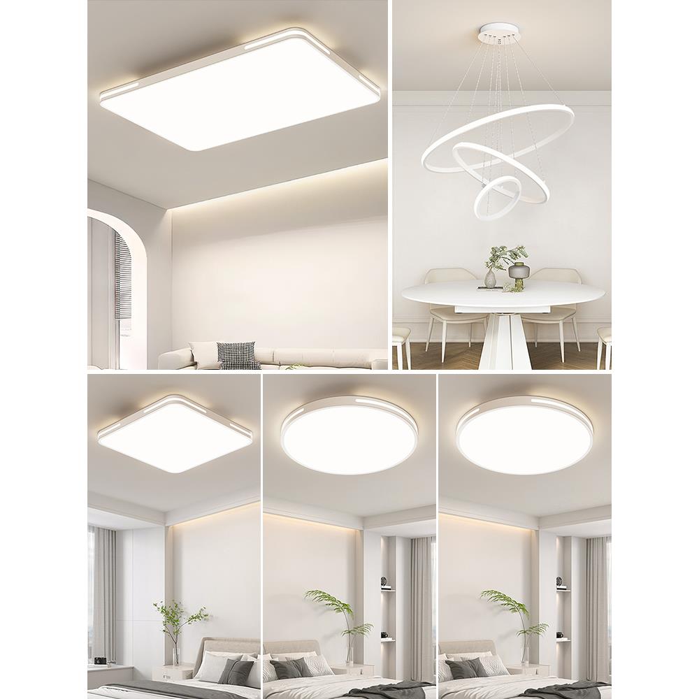 2025年新款高端客厅灯现代简约大气主灯房间卧室led吸顶灯具大全