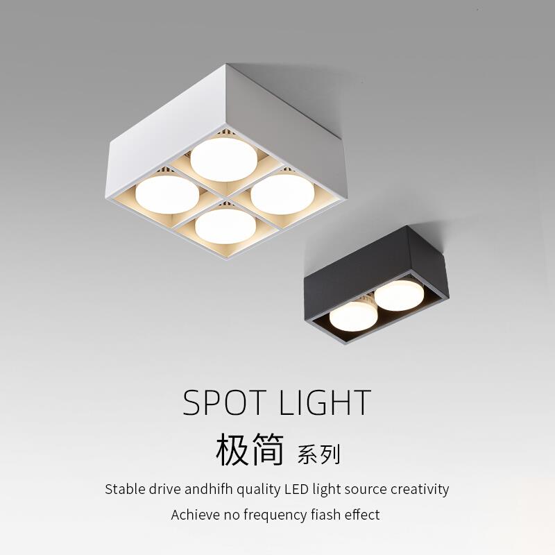 极简客厅无主灯照明方形GX53灯斗胆灯led格栅灯吸顶射灯明装筒灯