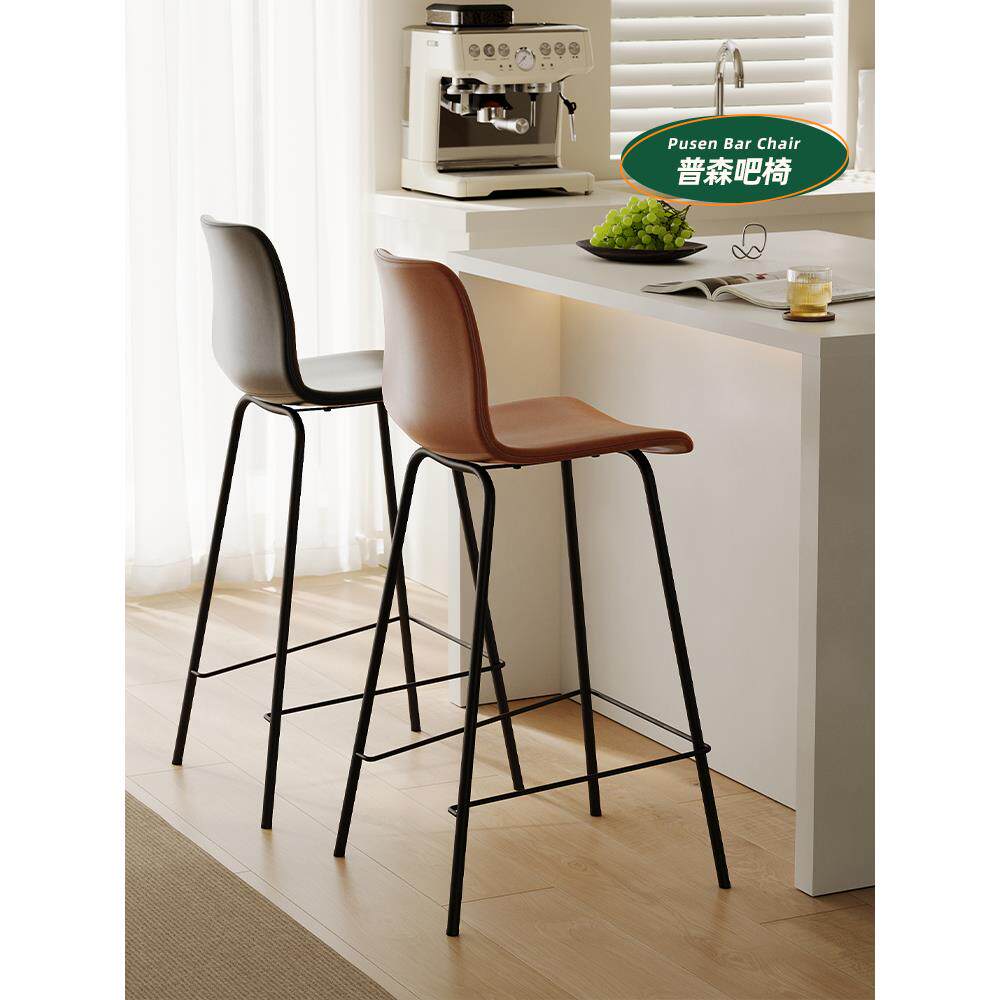 家高脚椅斯堪的纳维亚Normcore设计师现代极简主义酒吧椅子酒吧前