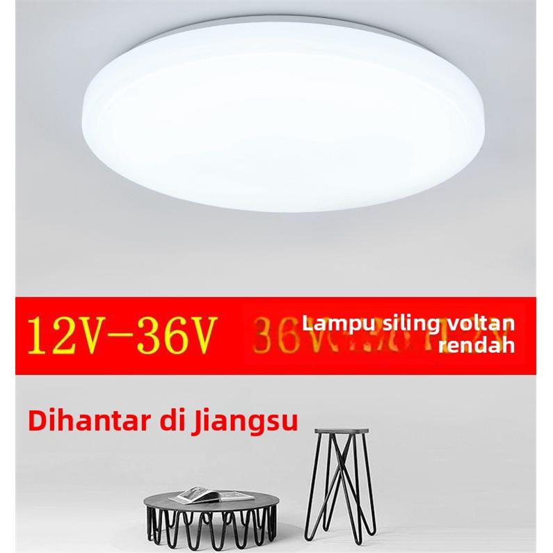 12V24V36Vled低压吸顶灯工地轮船房车太阳能电池电梯安全电压灯具