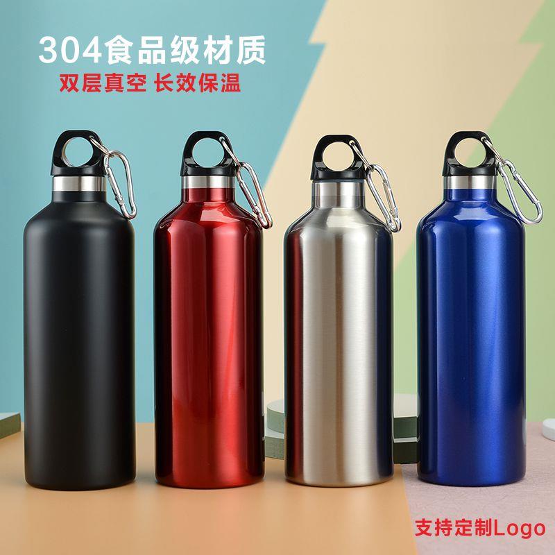 美式户外运动水壶304不锈钢成人保温水杯定制LOGO印刻字广告礼品