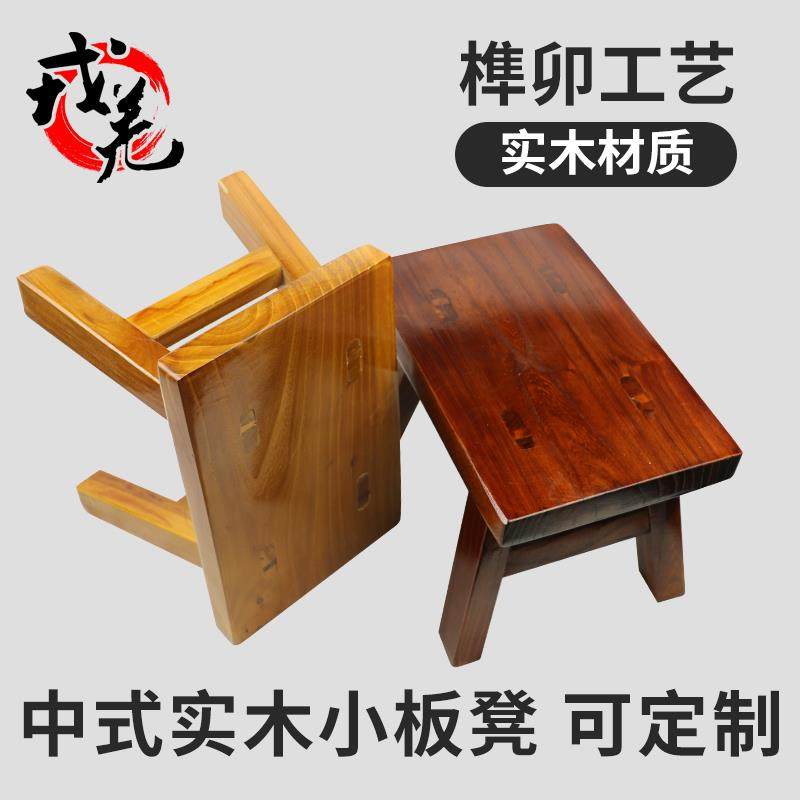 儿童实木小凳子家用宝宝小木凳方登成人换鞋跳舞幼儿园小板凳矮凳