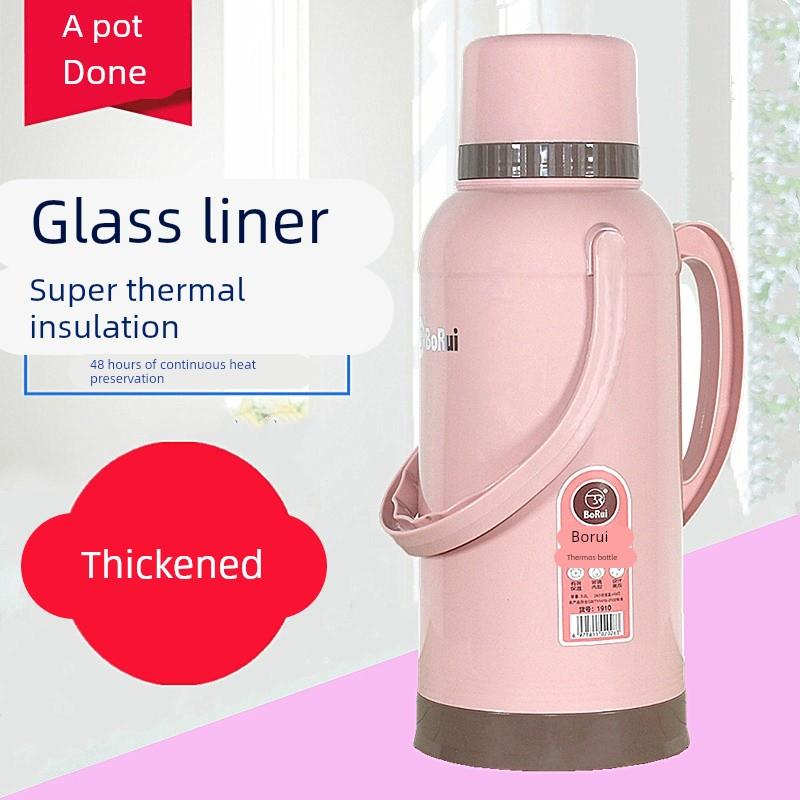 家用热水瓶外壳8磅暖壶皮开水瓶大号保温瓶壳大容量5磅暖水壶壳