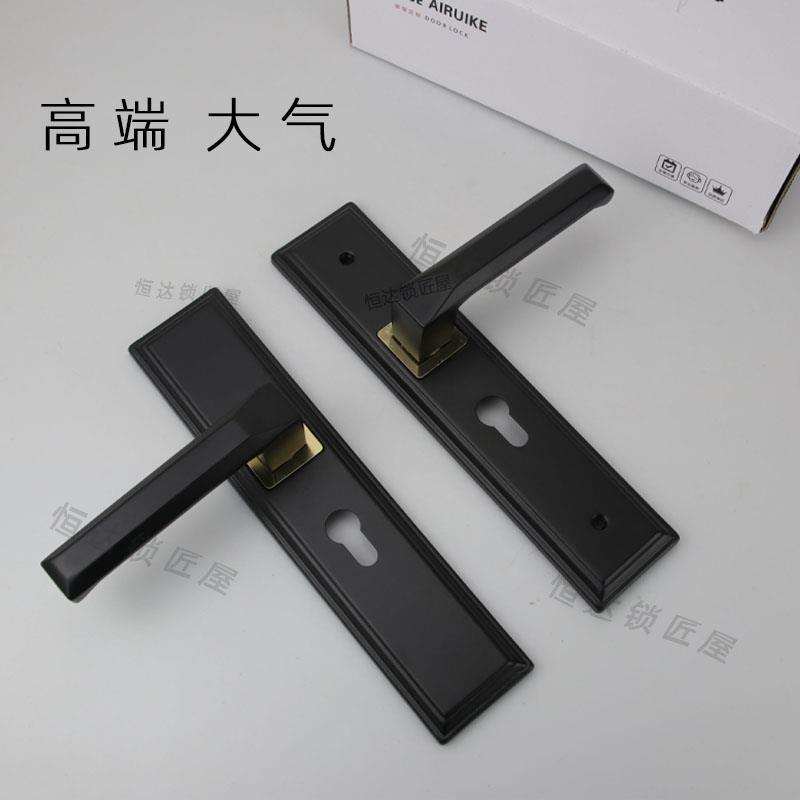T02-6黑色房间门执手锁新款时尚大面板通用家用套锁大50锁体16cm
