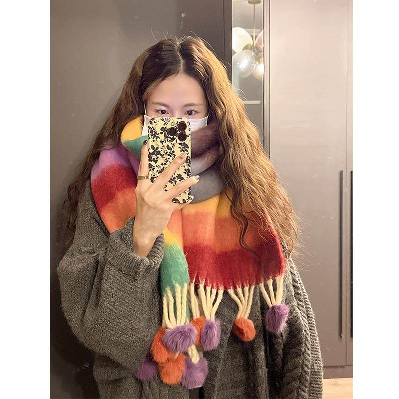 韩国真兔毛毛球拉毛保暖多巴胺围巾女软糯条纹防寒长版披肩围脖男