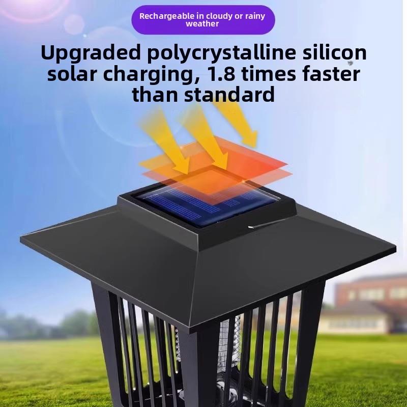 太阳能灭蚊灯神器家庭庭院花园户外防水公园草坪灯驱蚊灭蚊灯