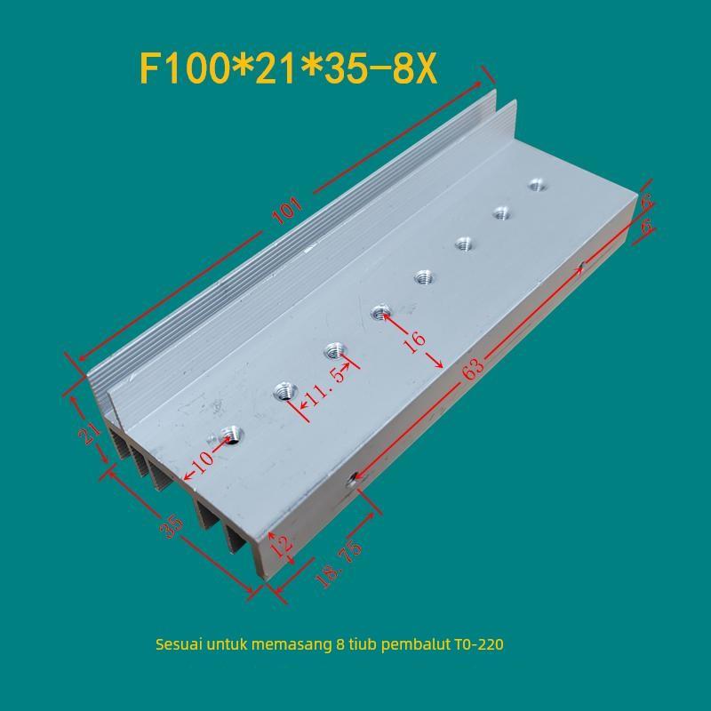 散热片TO220TO474三极场效应管逆变器铝制散热器MOS管电子散热片