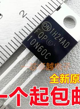 FQP10N60C场效应管8N60C/8N80C/9N50C/9N90C/10N20C/10N65C/TO220