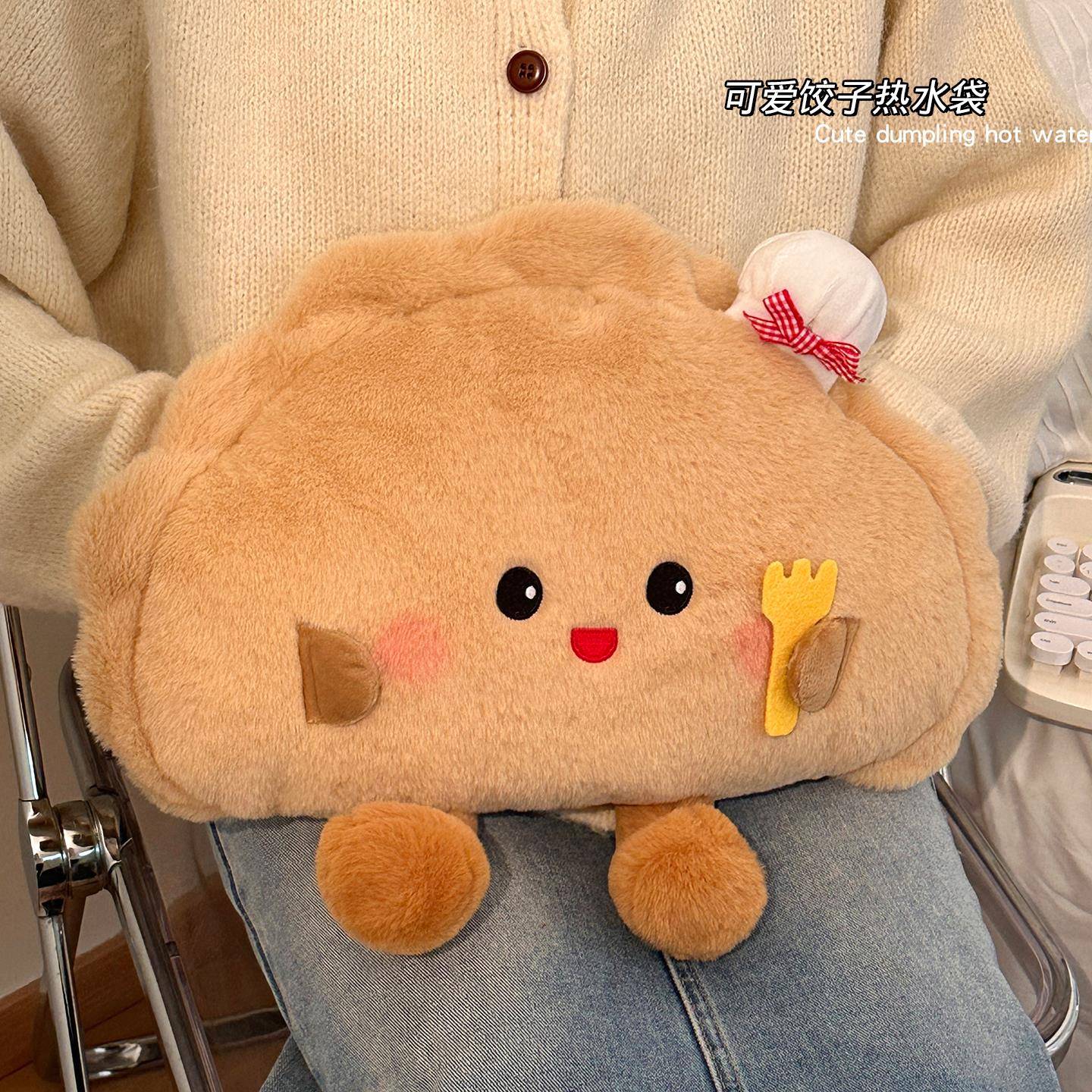 2025新款冬季电暖宝暖手宝充电热水袋防爆正品暖水袋暖宝宝抱枕