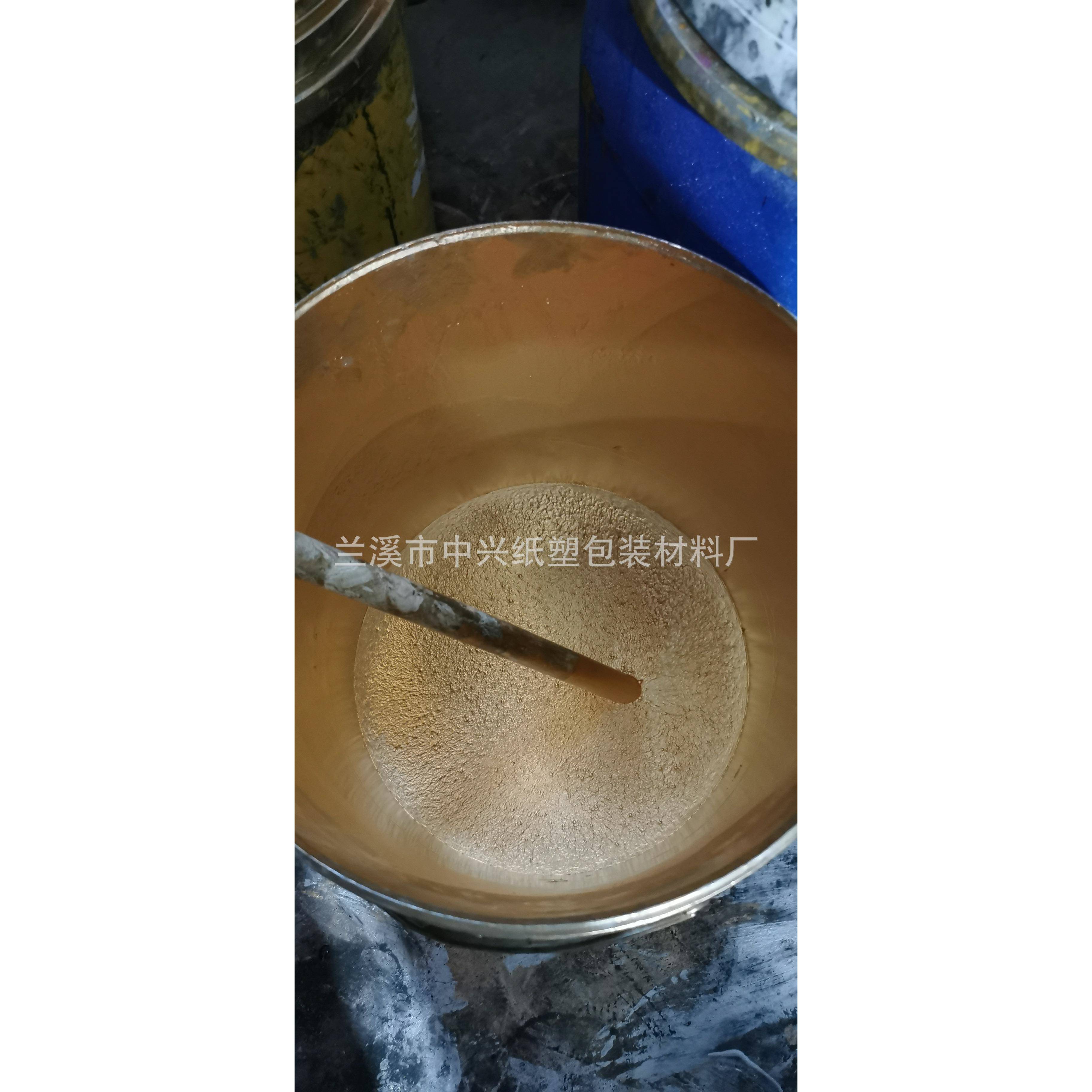 金银色印油油墨儿童手足印泥金色银色油墨金属反光效果强绘画写字