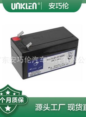 蓄电池辅助电池适用奔驰X164W164N000000004039