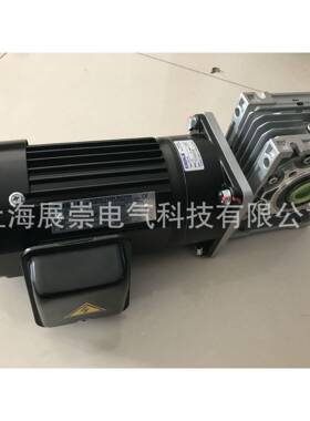 减速电机马达SHSLO3182-B20.37KW1/2HPSV1815:1