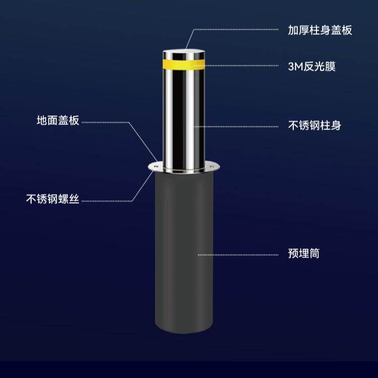 全自动液压挡车柱电手动遥控不锈钢路障立柱警示桩防撞伸缩升降柱