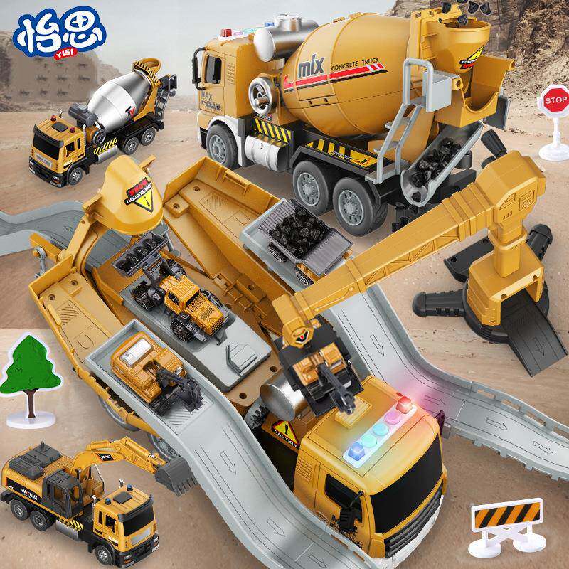儿童大号工程搅拌车玩具变形水泥混凝土机汽车套装男孩玩具