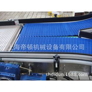 [专业生产设计]合流输送机分道输送机POM网带输送机品质保证