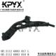 适用于宝马MINI迷你2系X1X2横向摆臂OE 3112688301731126883018