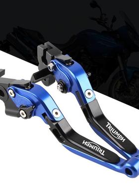 适用凯旋老虎TIGE800/XC/XCX/XR/XRX15-20年改装刹车牛角离合把