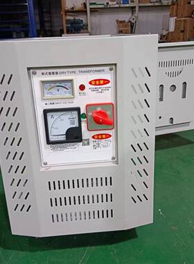 三相干式变压器1140V690V480V转380V220V200V208V660V升降变压器