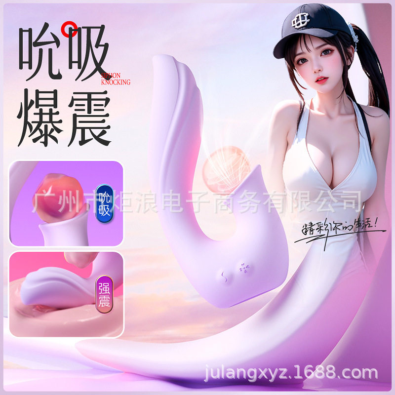 新品月芽月小萌女性夜灯萌感觉月小芽呼吸灯批发代发