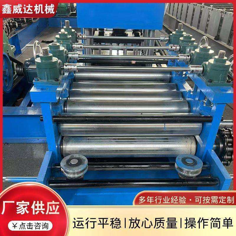 冲孔护栏板设备金属成型冷弯加工设备供应冲孔护栏板设备,农用物资,其他肥料,淘宝优惠券,粉丝福利购,淘宝优惠卷