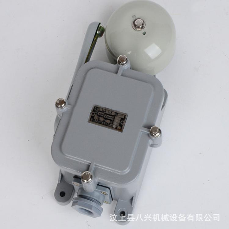 船用直流断电式电铃YLK-24Z防盗报警喇叭警铃DC24V防水水密电铃