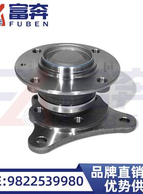 9822539980适配标志雪铁龙2008DS3后轮轴头