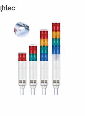 USB信号灯_USB多层警示灯_USB三色灯_可莱特ST45L-USB-BZ-3