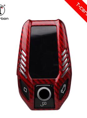 适用于宝马7系钥匙壳730li740li7505306系GT新X3液晶屏钥匙套壳扣