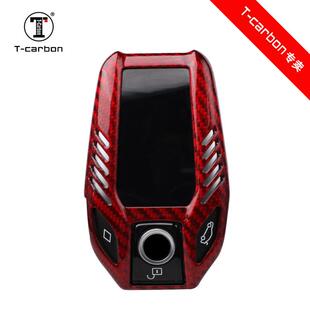 适用于宝马7系钥匙壳730li740li7505306系GT新X3液晶屏钥匙套壳扣