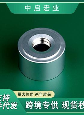 15000GS保点防盗扣解扣器超市商场磁扣强磁力取钉器