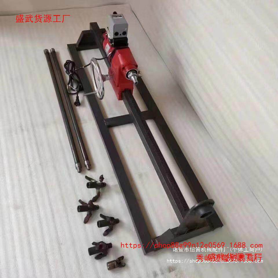 过路钻孔机水钻自动台式穿管道打孔机横向铺管机改造圆孔公路