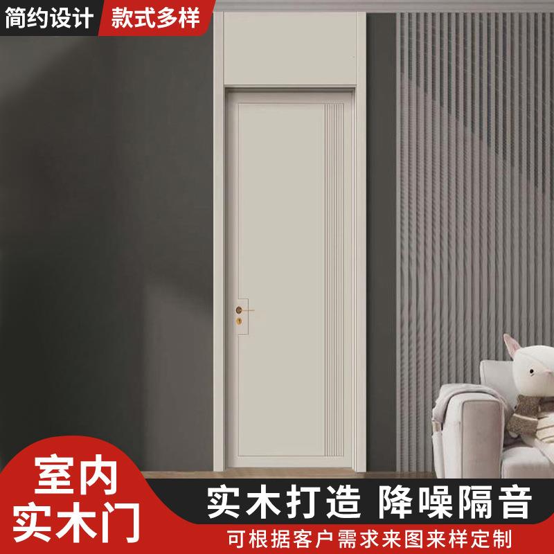 实木复合门欧式橡木烤漆室内卧室门极简弧形隔音平开门室内门门套