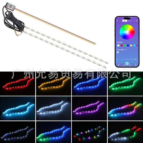 允易新款LED60CM水晶泪眼灯七彩APP遥控RGB汽车改装日行灯炫酷