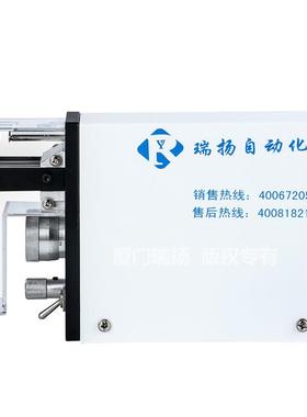 直销气动剥线机无需电源感应式气剥机2015C瑞扬包邮