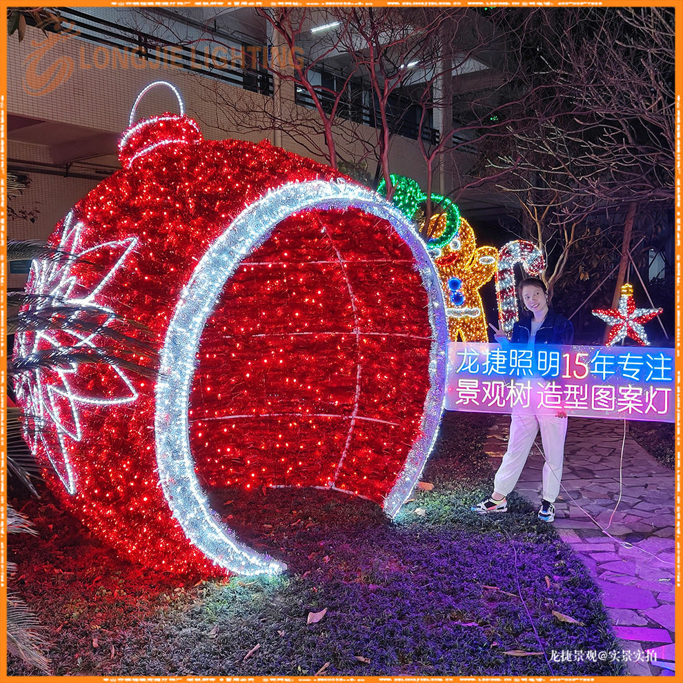 高3米LED席草圣诞发光圆球造型灯LED圆球造型亮化装饰节日灯