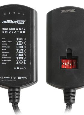 Adblue9in1Emulator九合一支持欧4and5卡车诊断仪