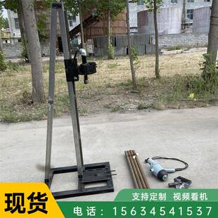 单人打井机家用小型钻机打水井神器钻井机自动便携民用设备手摇