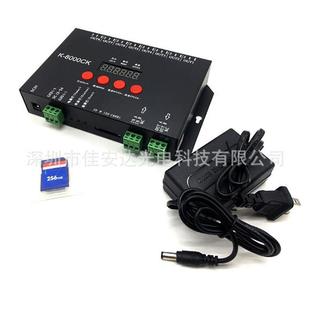 幻彩LED控制器K 8000CK可编程控制器SD卡可编程WS2812B幻彩控制器