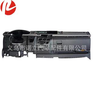 适用丰田海狮Toyotahiace200系2005-13窄体仪表台Dashboard