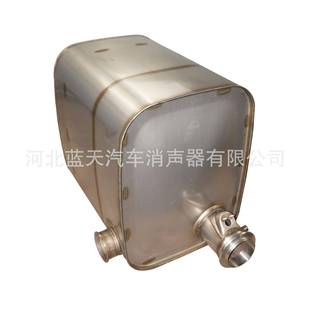 东风消声器排气SCR尾气处理催化消声器1205210 TF851