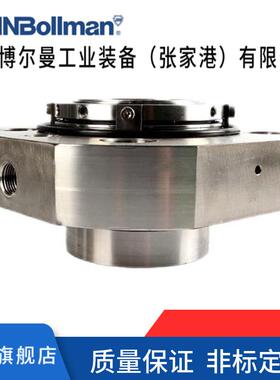 约翰博尔曼CARTEX-DN-65机械密封双端面密封件集装式密封机械