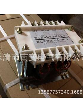 全铜SQ42-1001/1140V/660V/27V36V220V矿用控制电源控制变压器