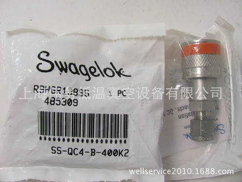 Swagelok SS-QC4-B-400K2 仪表快速接头管体, 0.2 Cv, 1/4 in.
