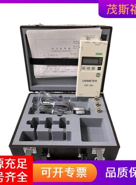 广西光学照度计牛尾USHIO紫外线照度计UIT-201茂斯福