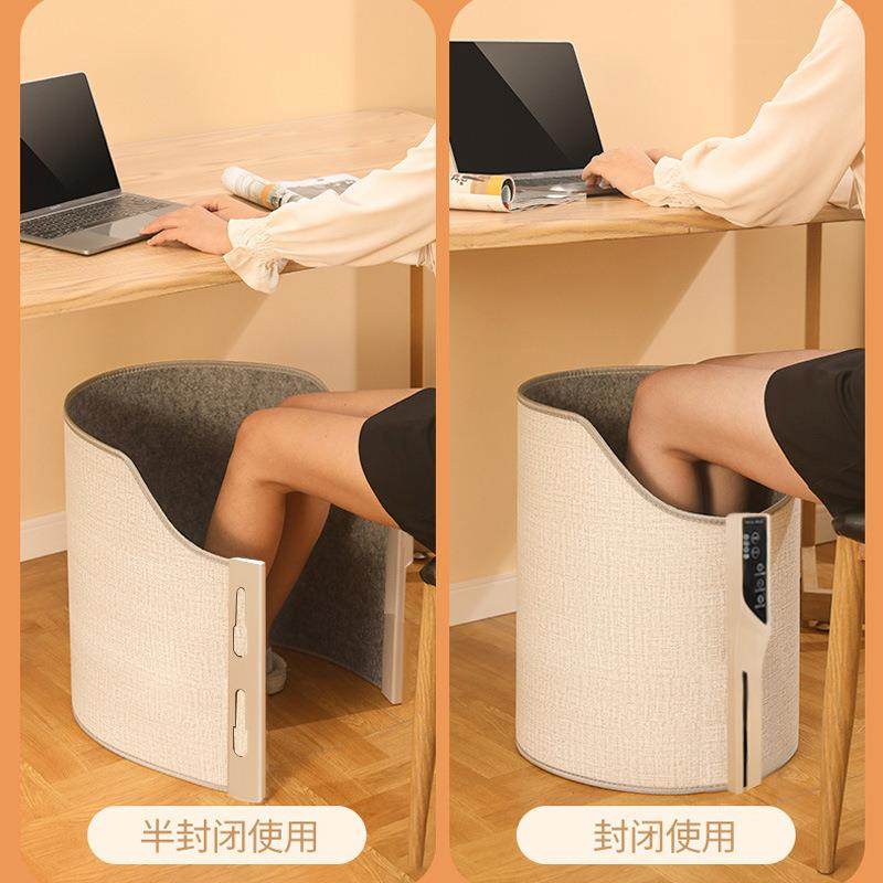 办公室桌下取暖器冬季过冬取暖神器电热暖腿暖脚神器一件起批,农用物资,其他肥料,淘宝优惠券,粉丝福利购,淘宝优惠卷