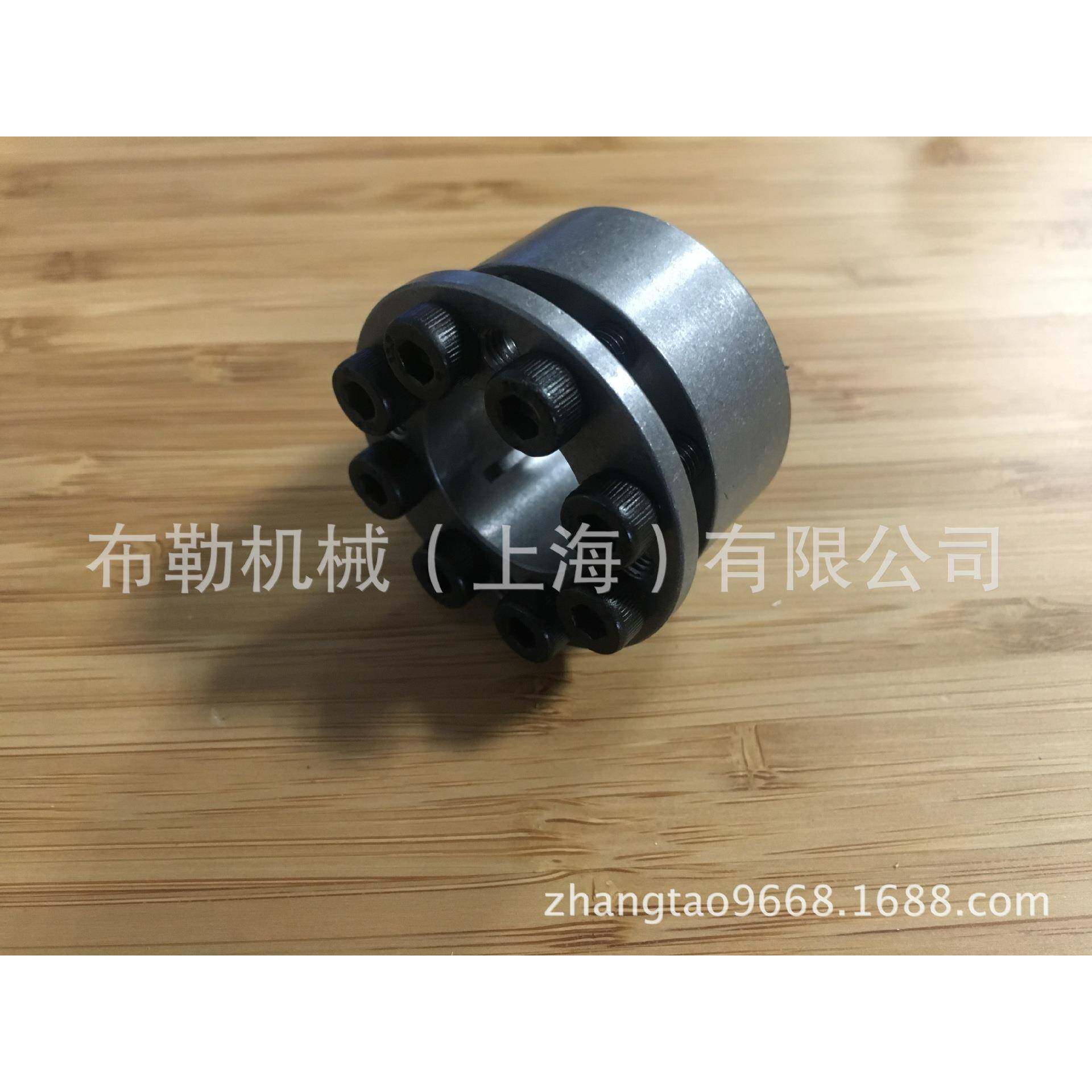 MLM15胀紧套/免键轴衬10锥形环键/帐套无键联接装置联轴器昆山