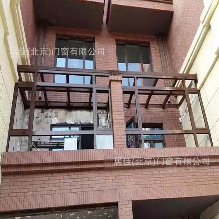 北京断桥铝合金门窗钢化玻璃封阳台隔热隔音窗中空落地玻璃平开