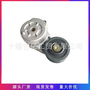 适用于康明斯6BT5.9发动机配件涨紧轮393581953334993912254