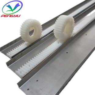 供应竞铭电镀设备配件不锈钢U槽天车齿排固定槽U型槽2400*150*3