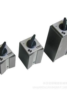 FISSO固定关节臂用磁性表座磁性座5.079型